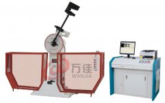 微机控制半自动冲击试验机